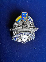 Знак Главный Старшина ВМС