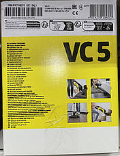 Пилосос вертикальний Karcher VC 5 (1.349-100.0), фото 3