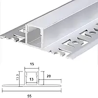 Профиль для монтажа в плитку алюминиевый анодированный LLS639b и матовый рассеиватель (Комплект 3м.)
