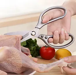 Ножиці кухонні