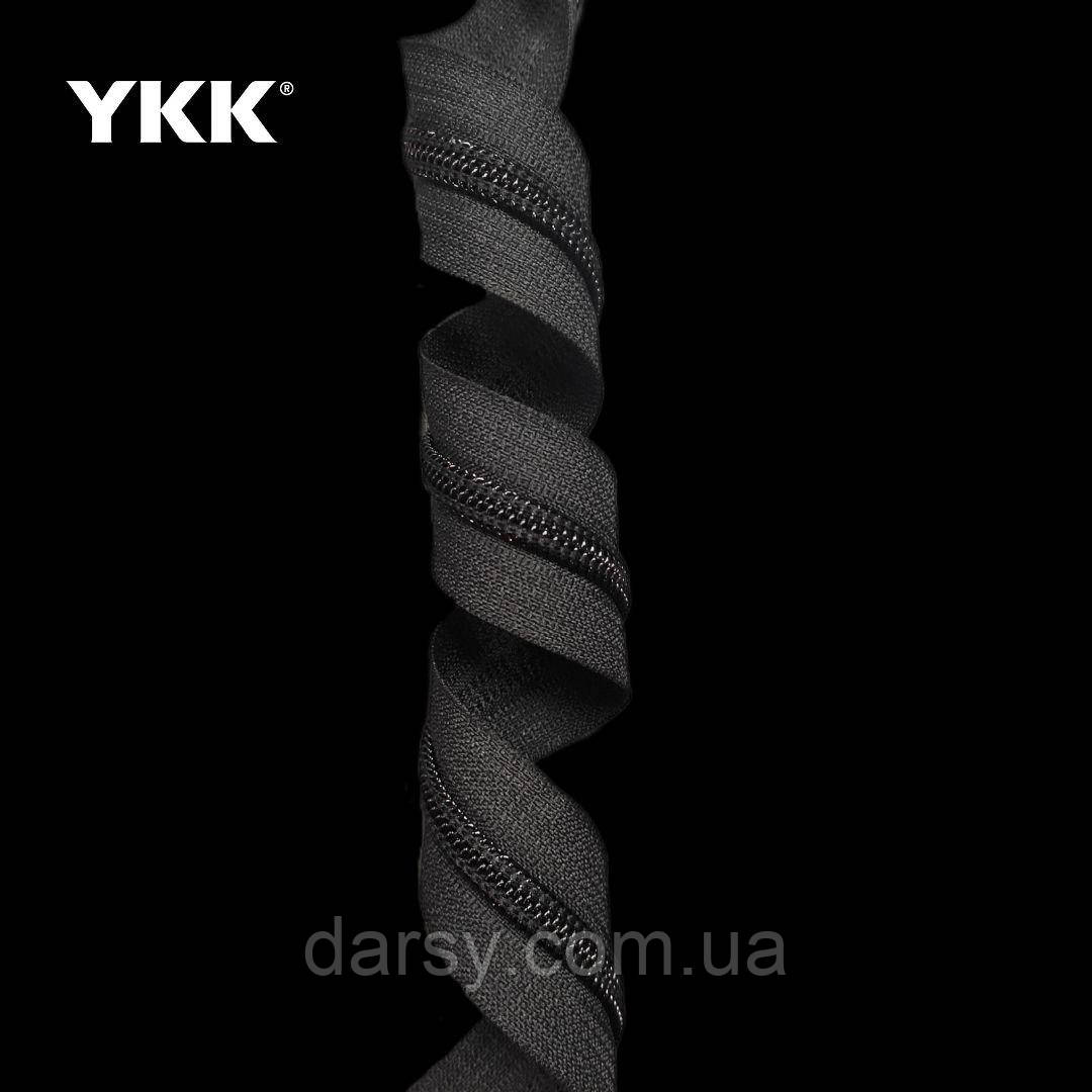Спіральна блискавка ykk 8 чорна рулонна на відріз без бігунка, фото 1