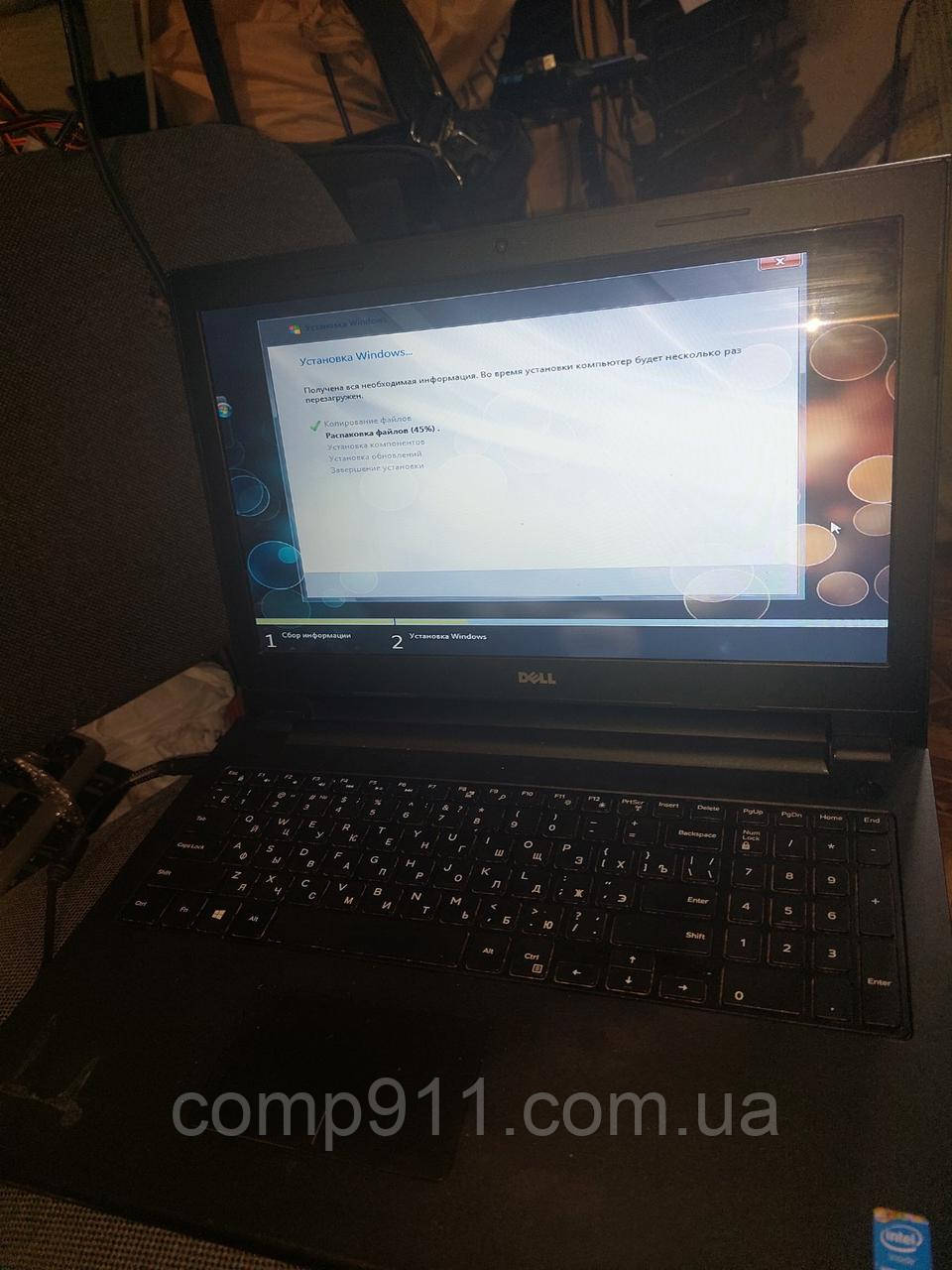 Ноутбук Dell Inspiron 15, 3543 (Два ядра по 1,9 Ghz, Ddr3 4GB)