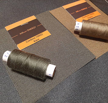 Нитки для шиття 100% поліестер армовані, номер 45ЛЛ, довжина 200 ярдів, колір хакі