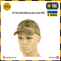 M-Tac бейсболка рип-стоп MC, тактическая кепка мультикам, военная бейсболка, мужская кепка, военная бейсболка