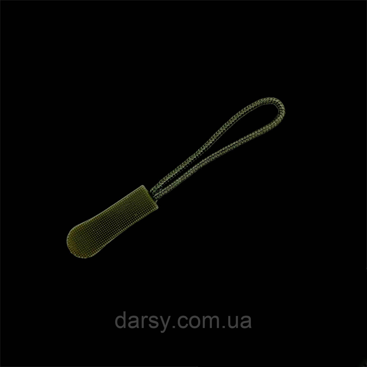 Пуллер для бігунка нерозбірним матеріал пластик і шнурів колір Оліва комплект з шнуром, фото 1