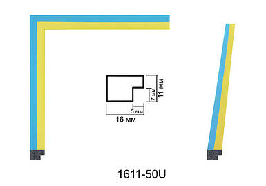 Фоторамка 30х45 см., желто-синяя, багет 1611-50U