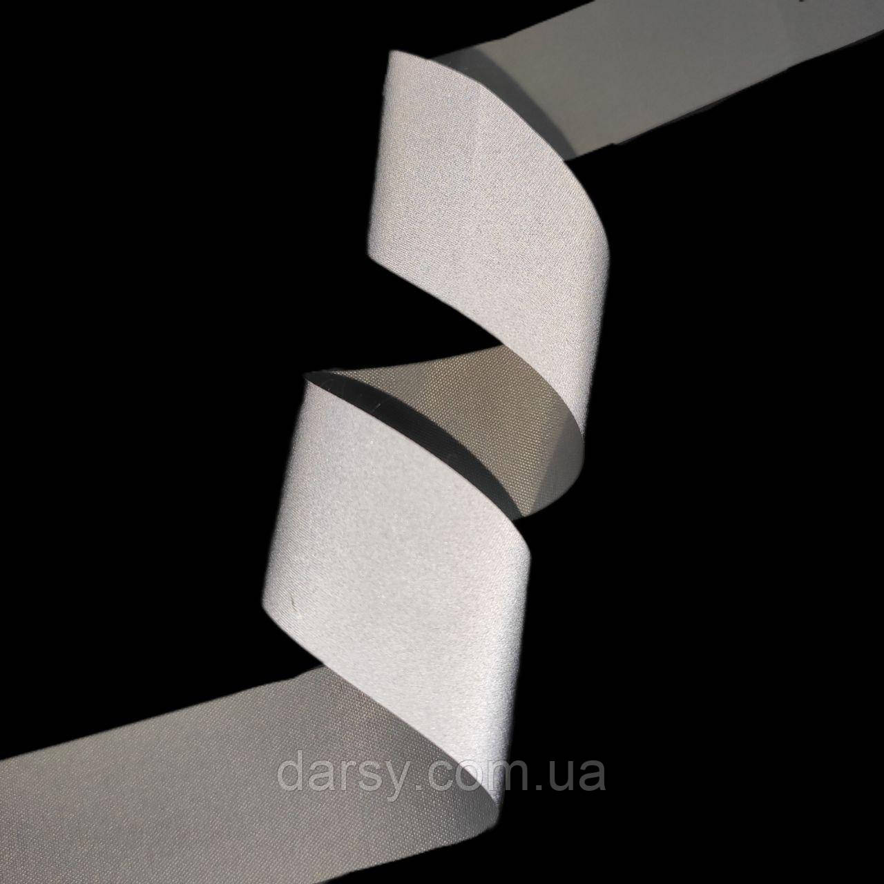 Стрічка світловідбиваюча сіра на метраж на відріз 25 мм, фото 1