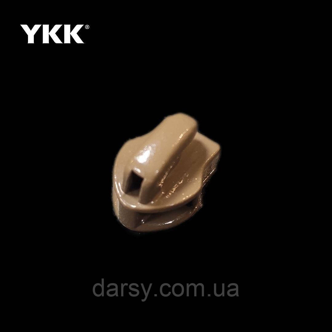 Бігунок без замка 5 RC DFL E на спіральну блискавку колір койот 300, фото 1