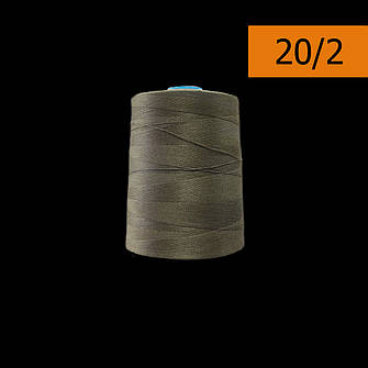 Нитки 20/2 5000 ярдів