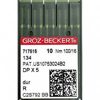 Набор игл Groz-Beckert DP x 5 №100