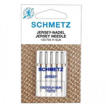 Набір голок Schmetz Jersey №70