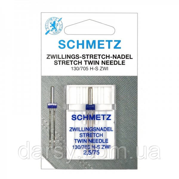 Подвійна голка Schmetz Stretch №75/2,5, фото 1