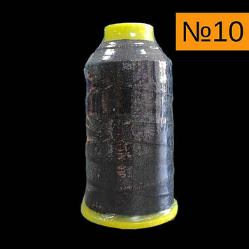 Нитка капронова 100% поліестер №10, колір 322, 700 метрів