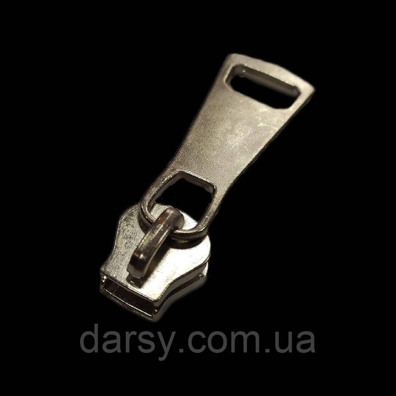 Бігунок Т-5 на тракторну блискавку колір срібний, фото 1