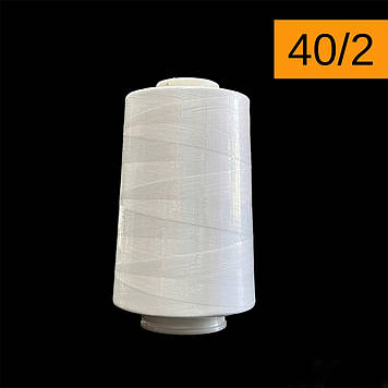 Нитки для шиття 100% поліестер, номер 40/2, довжина 5000 ярдів, колір білий