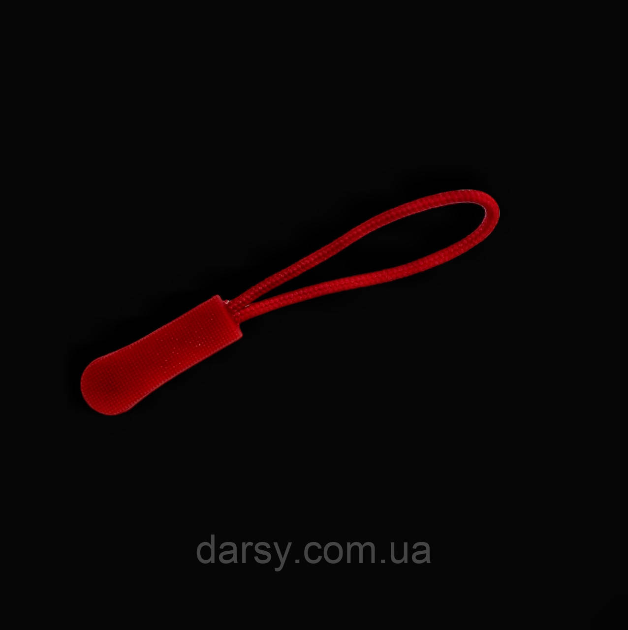 Пуллер для бігунка нерозбірним матеріал пластик і шнурів колір Червоний 2 комплект з шнуром, фото 1