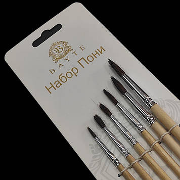 Набір пензликів круглих "Поні" 6 шт.