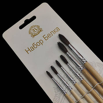 Набір пензликів круглих "Білка" 6 шт.