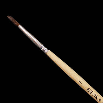 Пензлик круглий "Білка" №1