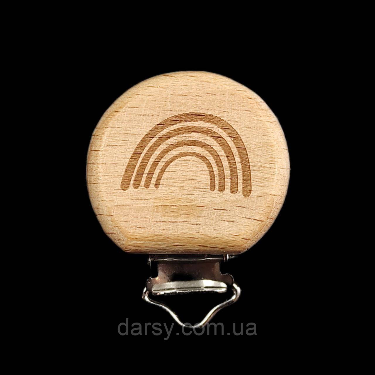 Дерев'яні кліпси-зажими "Веселка", 30 мм х 45 мм, фото 1