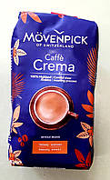 Кофе Movenpick Caffe Crema 500 г зерновой