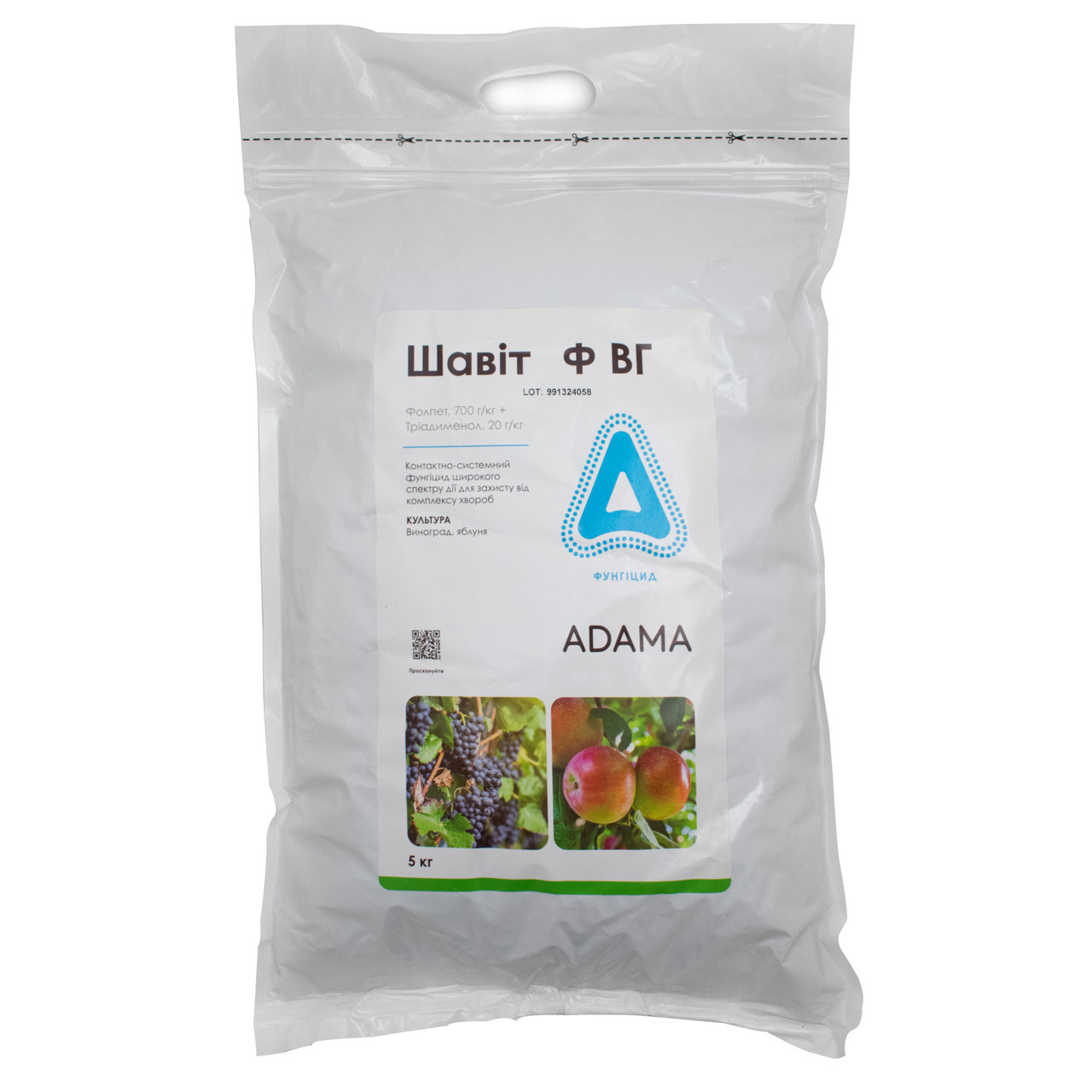 Шавіт Ф в.г. (5 кг), фото 1