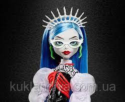 Колекційна лялька Monster High Гулія Єлпс Ghouluxe Ghoulia Yelps