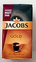Кофе Jacobs Gold 250 г молотый