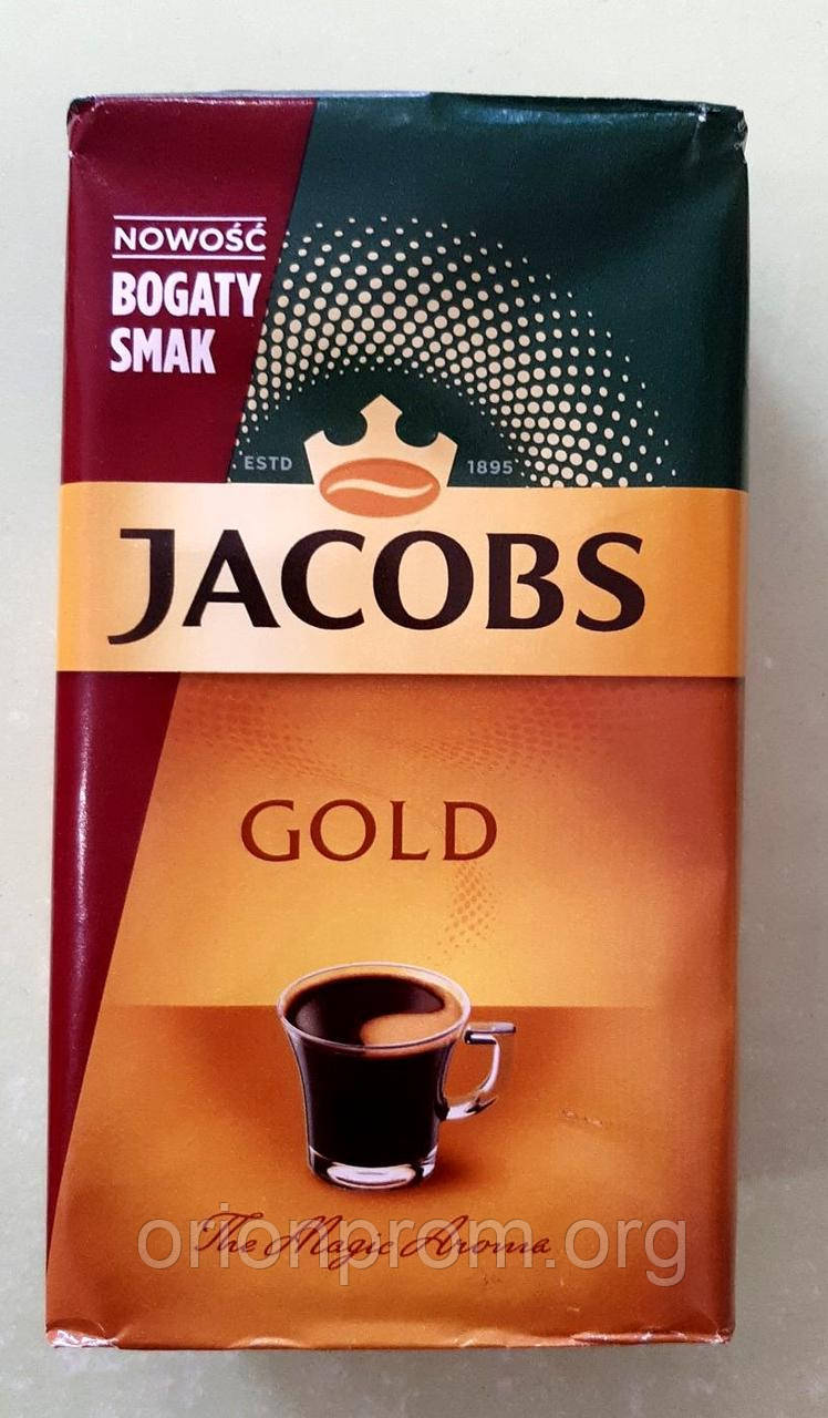 Кава Jacobs Gold 250 г мелена