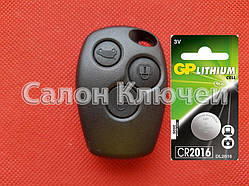 Ключ Opel Movano, Vivaro корпус на 3 кнопки гарної якості + батарейка