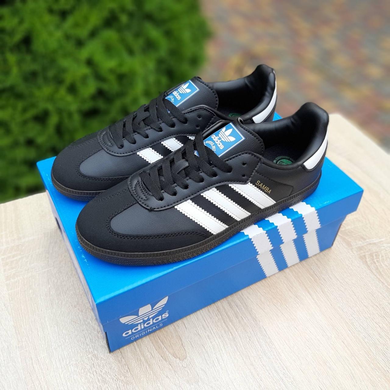 Купить Кроссовки Adidas samba Адидас Самба кроссовки купить., цена 1830 ...