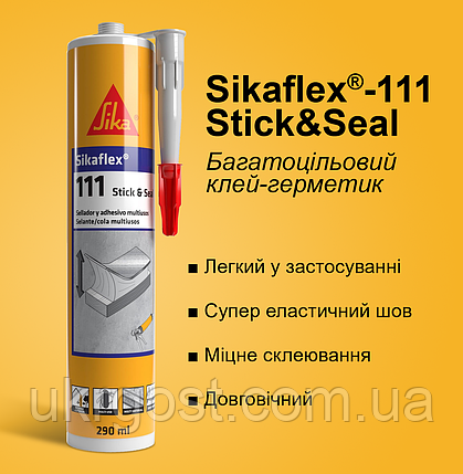 Клей-герметик МС-полимерный мультифункціональні Sikaflex-111 Stick&Seal Білий 290 мл (557023), фото 1