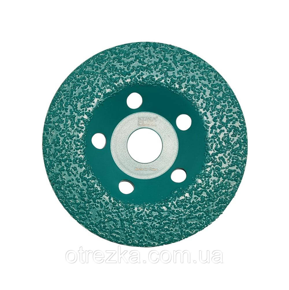 Альфа диск KONA FLEX 125х22 мм. з твердосплавною напайкою №1 прямий (дрібне зерно)