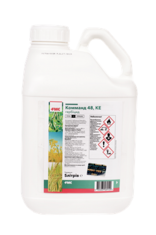 Комманд 48 к.е. (5 л), фото 1