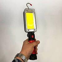 Светодиодный фонарь для кемпинга 7628 ZJ-8859-COB 700Lm | Кемпинговый переносной LS-315 аккумуляторный фонарь