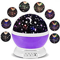 Ночник проектор звездное небо вращающийся шар 2в1 яркий детский 3 режима работы Star Master Purple