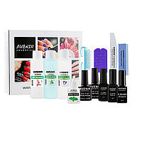 Стартовий набір для манікюру "Голівудський френч"