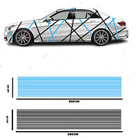 Виниловые наклейки на авто - полосы (30х200см) 2-листа,цвет на выбор