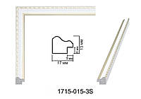 Фоторамка 30х45 см., белая с серебряным обрамление, багет 1715-015-3S