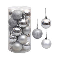 Набор елочных новогодних шариков 20 штук в упаковке праздничные Серебристые 5 см
