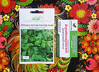 Семена петрушки Гигант де Италия (Clause), 1 грамм - ранний сорт (65-75 дней) листовой петрушки