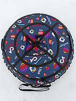 Надувные санки тюбинг ватрушка с камерой 1 метр одноместные прочные стильные Соц сети Tik Tok Instagram