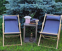 Розкладне дерев яне крісло шезлонг з тканиною, для дачі, пляжу чи кафе. Крісла садові терасні дерев'яні. Лежак шезлонг