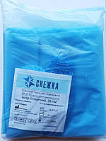 Комплект одягу для відвідувача КВ № 9 Снежка нестерильний (сорочка, штани, шапочка, бахіли)