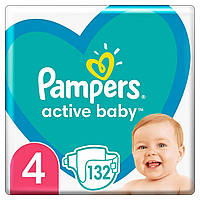 Підгузки Pampers Active Baby Розмір 4 Junior Extra Sleep 132 штуки Maxi 9-14 кг