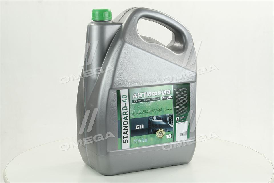 Антифриз G11 STANDARD-40 LONG LIFE зелений (9 кг)  48021034706