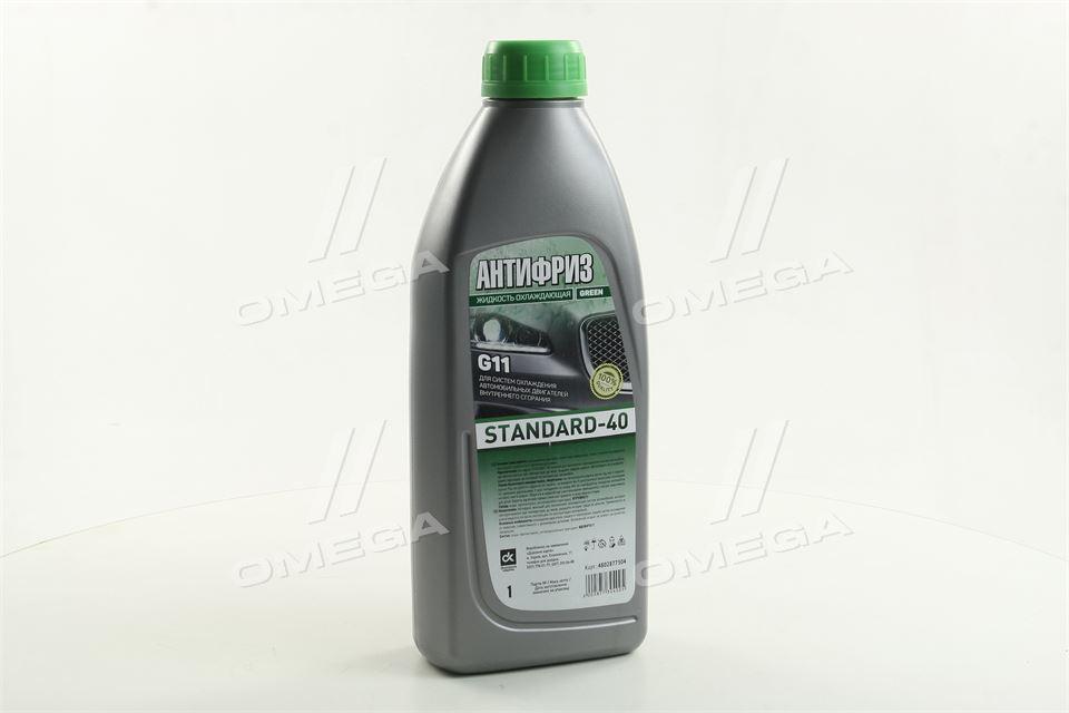 Антифриз G11 STANDART-40 LONG LIFE зелений (0,9 кг.) 4802877304