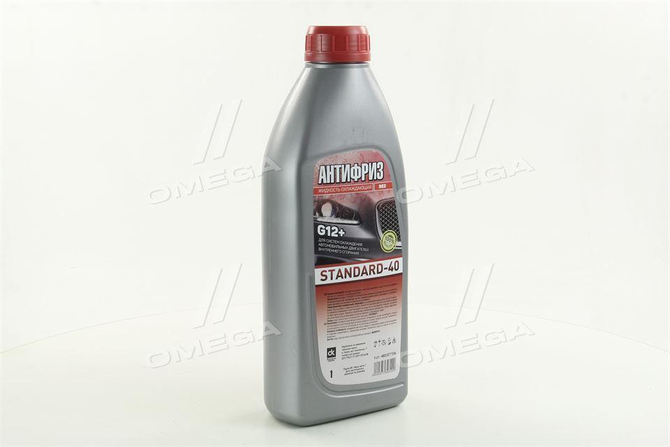 Антифриз G12+ STANDARD-40 LONG LIFE Червоний (0,9 кг)  4802877306