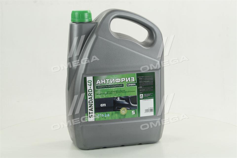 Антифриз G11 STANDARD-40 LONG LIFE зелений (4,5 кг.)  4802877305