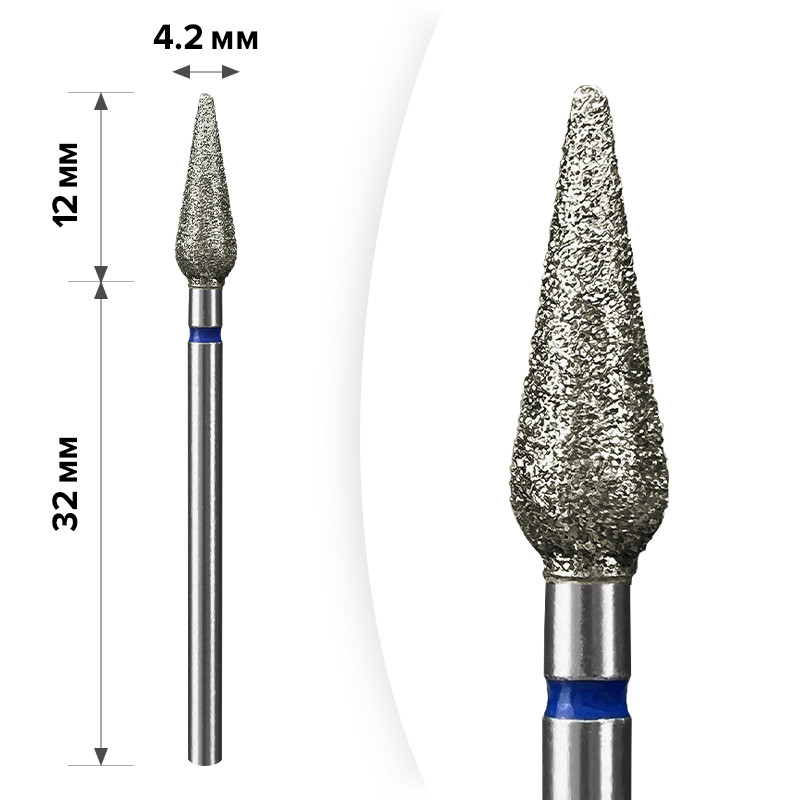 Фреза алмазна для манікюру "Кукурудза" mART M-061 (Blue 4.2x12 мм), фото 1